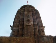 Bhrahmeswara_1105