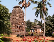 Rameswara 4